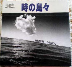 2007112300069 2007112300069