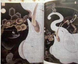 2008101200285 2008101200285