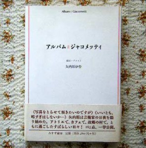 2008121900235