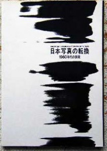 2009022200343 2009022200343