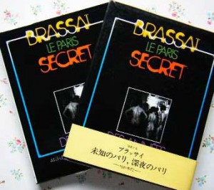 2009032900217 2009032900217