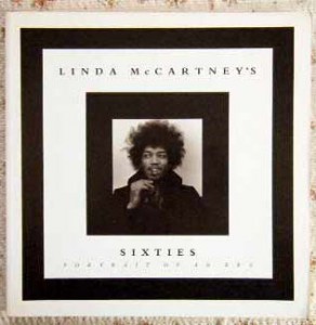 写真集 買取 写真集 買取