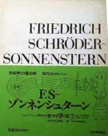 2009042500424-300x220