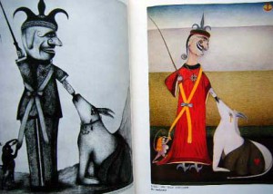 古書 美術 古書 美術