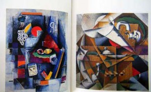 マレーヴィチ マレーヴィチ