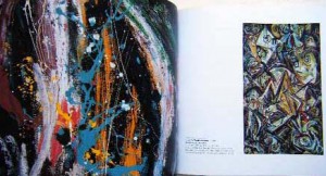 画集買取 画集買取