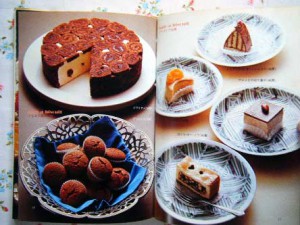 お菓子の本　古本