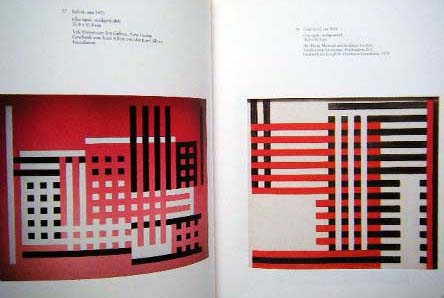 新入荷「ジョセフ・アルバース作品集」Josef Albers| 古本買取セシルライブラリ