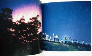 2009101800011 2009101800011