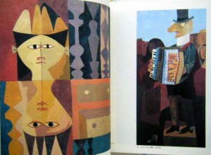 挿絵　画集　古本