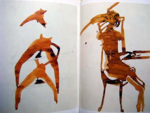 現代美術 現代美術