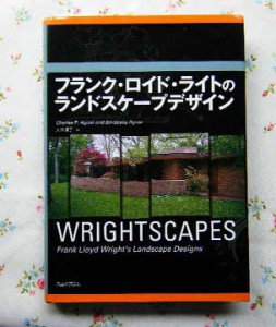 古書買い取りアイテムです。 古書買い取りアイテムです。