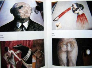 現代美術　古本