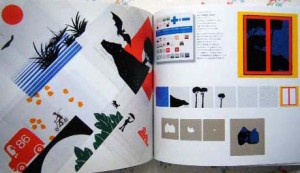 アート本 古本 アート本 古本