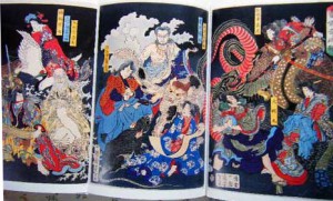 2009122100202 2009122100202