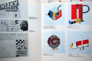 アート本　古書