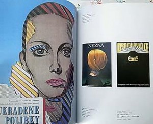 グラフィックデザイン　古本