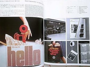 古書の買取 古書の買取