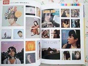 2010020700663
