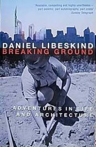 建築専門書の買取