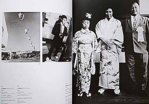 2010032000256 2010032000256