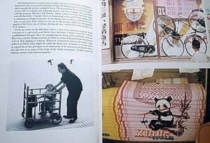 ポップアート画集 古本 ポップアート画集 古本