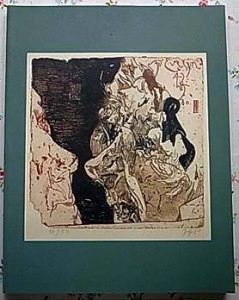 画集 古本 画集 古本