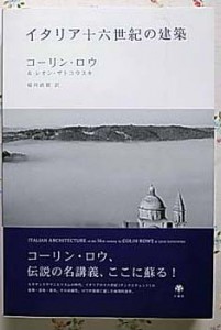 書画の山水画古書画コレクションU6 アート用品