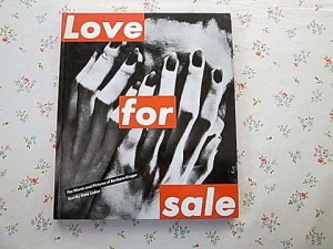 古本買取アイテム 古本買取アイテム