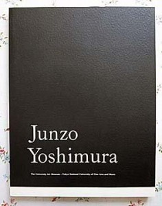 建築の専門書 買取 建築の専門書 買取
