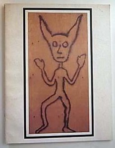 画集の古書 画集の古書