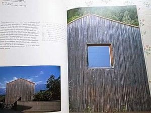 建築の専門書 建築の専門書