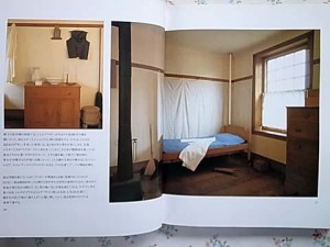 古本の買取アイテムです。