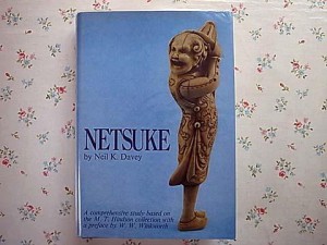 古本買取のアイテム