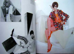 アートブックの買取