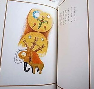 2010071600200 2010071600200