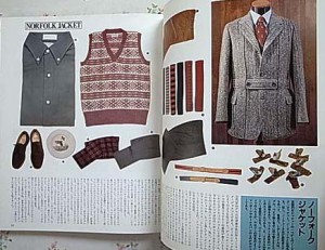 モード 本 買取 モード 本 買取