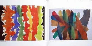 モーリス・ルイス 画集 モーリス・ルイス 画集