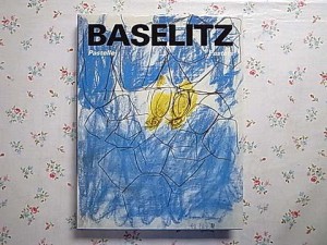 画集の買取アイテムです