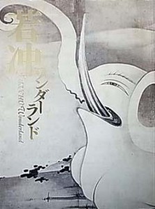 2011020900151 2011020900151