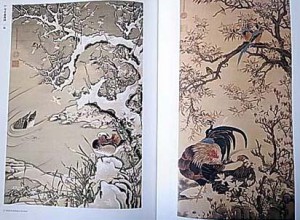 2011020900152 2011020900152