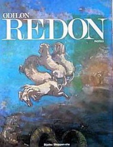 オディロン・ルドン パステル画