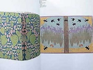 大正期の装幀 大正期の装幀