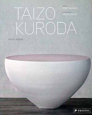 洋書 Taizo Kuroda 黒田泰蔵 陶芸作品集| 古本買取セシルライブラリ