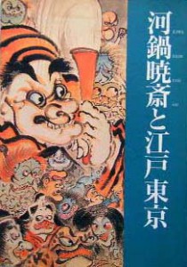 269x337-2009030400126 269x337-2009030400126