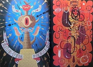 ティム・ビスカップ