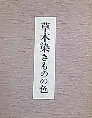 ギャラリー