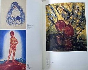 展覧会の図録 展覧会の図録