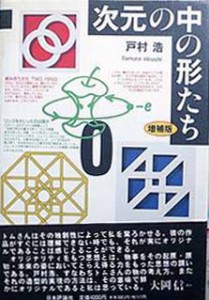 473x355-2011110900170 473x355-2011110900170