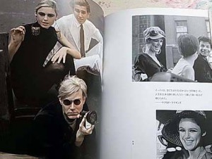 Edie Sedgwick Edie Sedgwick